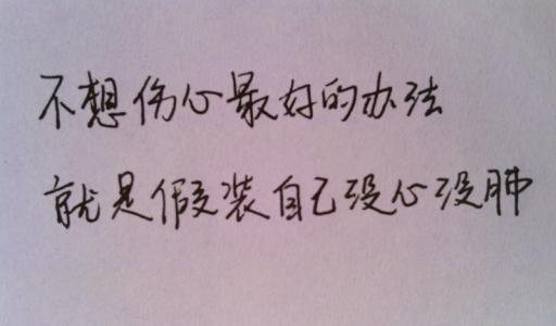 岁月的痕迹，刻下的淡淡忧伤