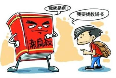 校园里的欢乐瞬间
