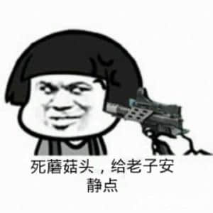 欢乐瞬间：趣味冷笑话让你开怀大笑