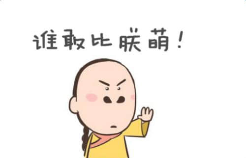 欢乐时光：逗趣小故事集锦