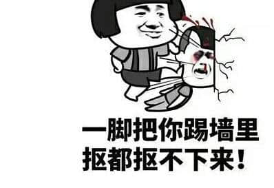 宝宝搞笑瞬间，笑到肚子疼