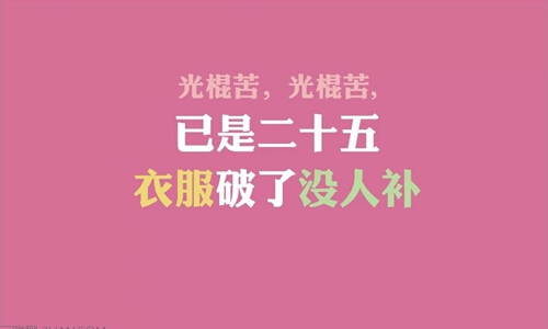 青春悸动：一段青涩的告白故事