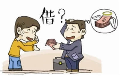 家庭情谊：《借款之路》