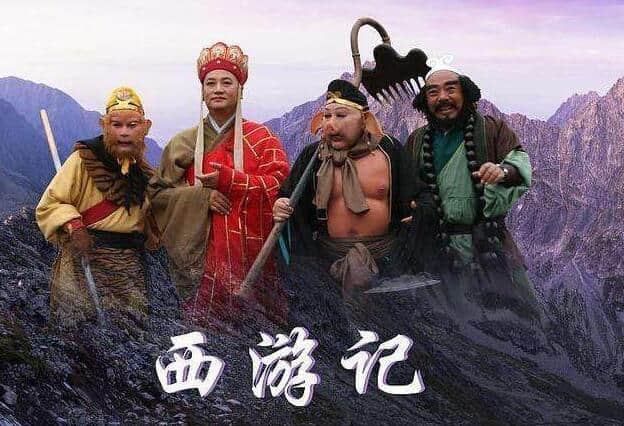 趣味微小说：悟空被困山下五百年，终遇唐僧解封，却因误会闹出笑话