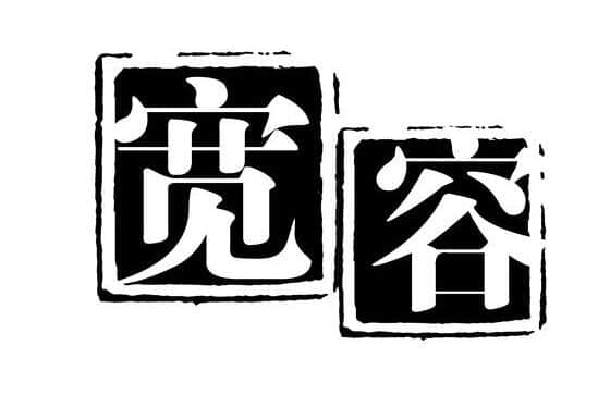 故事画面