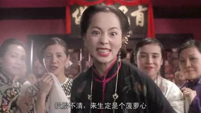 令人心酸的犀利言辞汇编