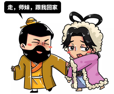 曹操在绯闻女友蔡文姬面前 简直就是个纯情小处男? 曹操在绯闻女友蔡文姬面前 简直就是个纯情小处男?