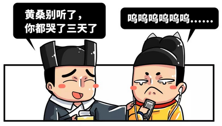曹操在绯闻女友蔡文姬面前 简直就是个纯情小处男? 曹操在绯闻女友蔡文姬面前 简直就是个纯情小处男?
