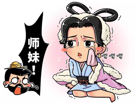 曹操在绯闻女友蔡文姬面前 简直就是个纯情小处男? 曹操在绯闻女友蔡文姬面前 简直就是个纯情小处男?
