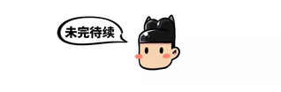 曹操在绯闻女友蔡文姬面前 简直就是个纯情小处男? 曹操在绯闻女友蔡文姬面前 简直就是个纯情小处男?
