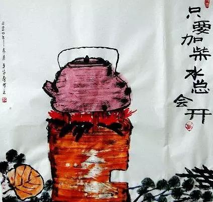 困顿之中,往往能体验到喜悦的乐趣;得意之时,却可能滋生失意的悲哀 困顿之中,往往能体验到喜悦的乐趣;得意之时,却可能滋生失意的悲哀