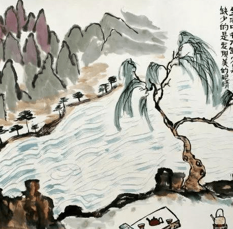 困顿之中,往往能体验到喜悦的乐趣;得意之时,却可能滋生失意的悲哀 困顿之中,往往能体验到喜悦的乐趣;得意之时,却可能滋生失意的悲哀