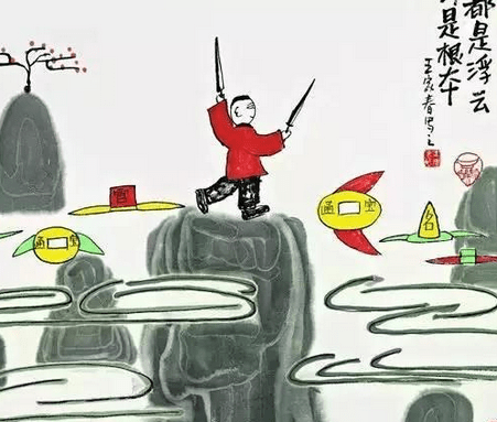 困顿之中,往往能体验到喜悦的乐趣;得意之时,却可能滋生失意的悲哀 困顿之中,往往能体验到喜悦的乐趣;得意之时,却可能滋生失意的悲哀