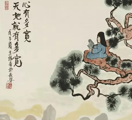 困顿之中,往往能体验到喜悦的乐趣;得意之时,却可能滋生失意的悲哀 困顿之中,往往能体验到喜悦的乐趣;得意之时,却可能滋生失意的悲哀
