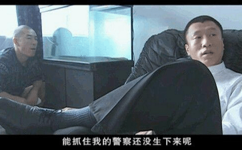当年你身边混社会的初中同学现在都怎么样了?出来混,迟早要还的 当年你身边混社会的初中同学现在都怎么样了?出来混,迟早要还的