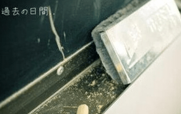 老师唯一没有骗我们的一句话：“三年真的很短！”