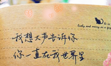人生哲理的感悟图片:携手同行不如各自远航 人生哲理的感悟图片:携手同行不如各自远航