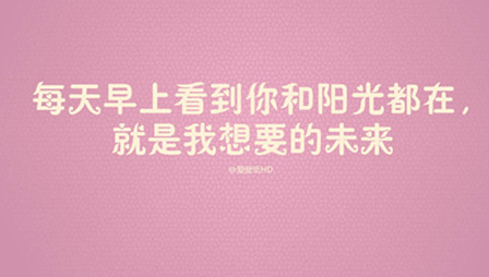 人生哲理的感悟图片:携手同行不如各自远航 人生哲理的感悟图片:携手同行不如各自远航