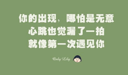 人生哲理的感悟图片:携手同行不如各自远航 人生哲理的感悟图片:携手同行不如各自远航