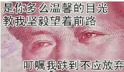 趣味日常：“如何穿出年轻态？”“选用纸尿裤”
