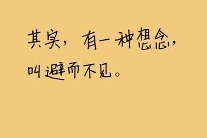 如果相爱的两个人不能在一起!那还可以做什么? 如果相爱的两个人不能在一起!那还可以做什么?