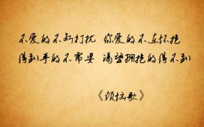 如果相爱的两个人不能在一起!那还可以做什么? 如果相爱的两个人不能在一起!那还可以做什么?