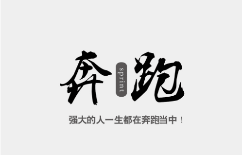 你不喜欢的一切,我都一一调整,可最终你却离我而去 你不喜欢的一切,我都一一调整,可最终你却离我而去