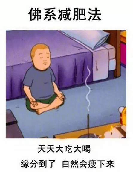 感悟人生哲理的图片