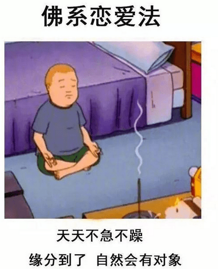 人生感悟语录图片