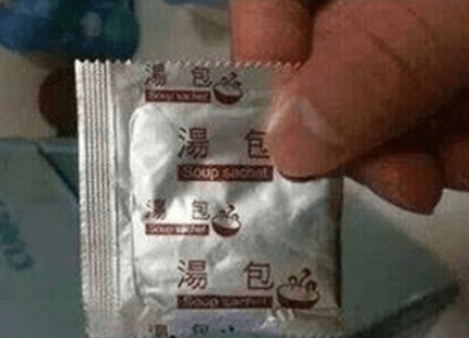 搞笑的说说图片:大姐管好你的春心,这个男人是我的 搞笑的说说图片:大姐管好你的春心,这个男人是我的