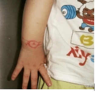 爱情感悟图片：勇于向爱人道歉的男人才是真正的男人！