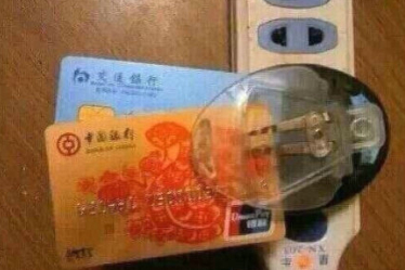 朋友圈中的趣味图文分享