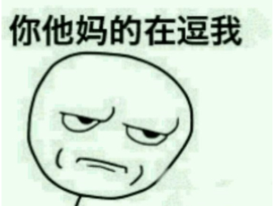 朋友圈中的趣味图文分享