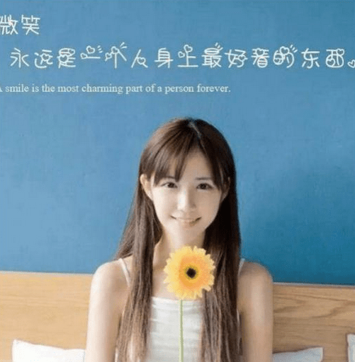朋友圈超火的爱情美文：要么谈恋爱到结婚，要么高傲的单身