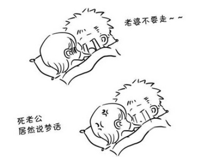 爱情语录图片：我要将你宠得无法无天