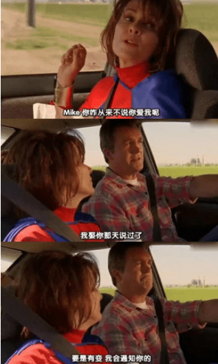 爱情语录图片：我要将你宠得无法无天