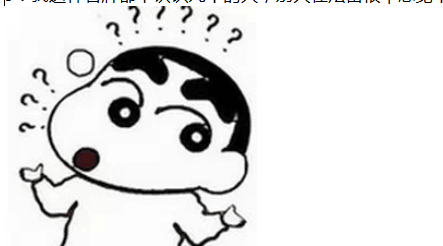 趣味图文分享：适合分享到朋友圈