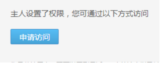 微信说说图片大全：在不知不觉中，很多人我们已经高攀不起了