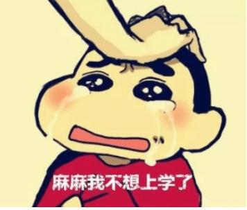心情说说图片