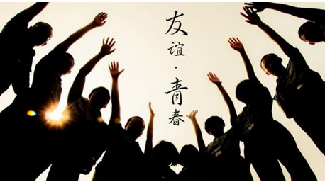 毕业说说带图片：都说毕业遥遥无期，但转眼就各奔东西