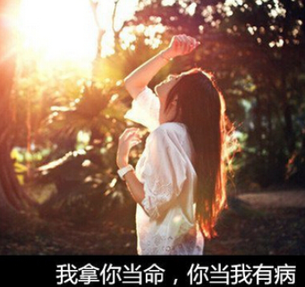 情感语录图片:甜言蜜语终究只是表面文章 情感语录图片:甜言蜜语终究只是表面文章