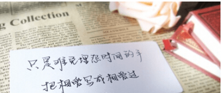 情感语录图片:甜言蜜语终究只是表面文章 情感语录图片:甜言蜜语终究只是表面文章