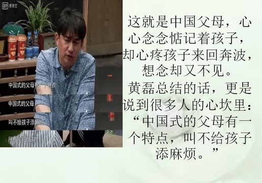 岁月无情 岁月无情