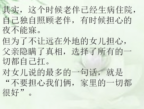 承担责任 承担责任