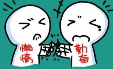 向内心道歉,因为常常感到无缘无故的忧伤.... 向内心道歉,因为常常感到无缘无故的忧伤....