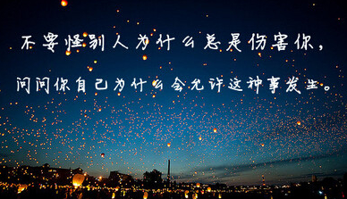 心灵共鸣的朋友圈文案精选