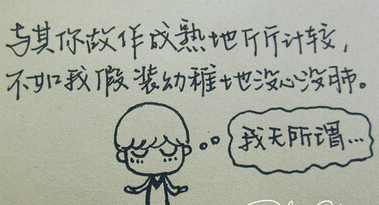 心灵共鸣的朋友圈文案精选