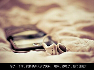 心灵共鸣的朋友圈文案精选