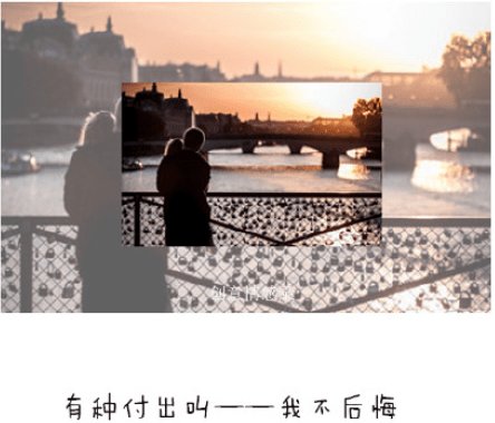 情侣间的趣味说说：隐藏的真相——我没事