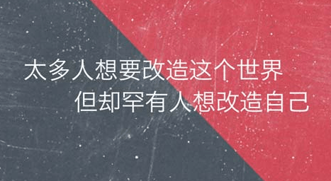 人生犹如一幅精心编织的画卷...